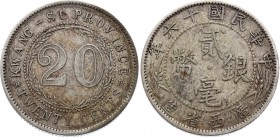 China - Kwangsi 20 Cents 1927 (16)
Y# 415b; Silver 5.27g