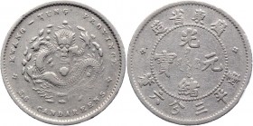 China - Kwangtung 5 Cents 1890-1905 
Zeno# 15874; Silver 1,29g.