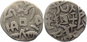 China - Sinkiang 5 Fen 1877 
Y# A7.7; Silver 1,3g.; Rare