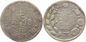China - Sinkiang 5 Miskals (1909) 1327 
Y# 25.1; Silver 16,5g.