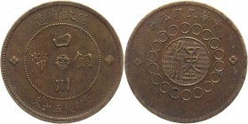 China - Szechuan 50 Cash 1913 
Y# 449; Copper 17,0g.