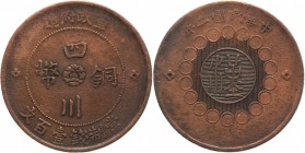 China - Szechuan 100 Cash 1913 
Y# 450; Copper 21,1g.