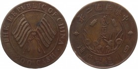 China - Szechuan 200 Cash 1913 
Y# 459.1a; Copper 24,8g.