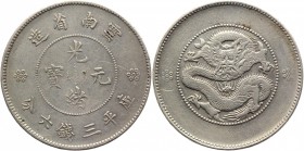 China - Yunnan 50 Cents 1911-1915 
Y# 257.1; Silver 13,1g.