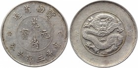 China - Yunnan 50 Cents 1911-1915 
Y# 257; Silver 13,1g.