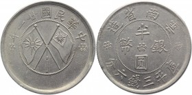 China - Yunnan 50 Cents 1932 
Y# 492; Silver 13,5g.; Mint Lustre
