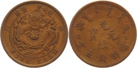 China 5 Cash 1903-1905 
KM# 3; Copper 3,5g.; Rare