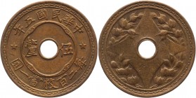 China 1/2 Fen 1916 
Y# 323; Copper 3,2g.