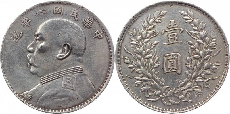 China 1 Dollar 1919 
Zeno# 82561; Silver 26,65g.; Yuan Shih-Kai; Medal