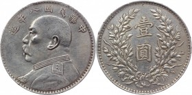 China 1 Dollar 1919 
Zeno# 82561; Silver 26,65g.; Yuan Shih-Kai; Medal
