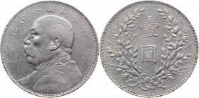 China 1 Dollar 1919 
Zeno# 82561; Silver 26,86g.; Yuan Shih-Kai