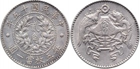 China 20 Cents 1926 
Y# 335; Silver 5,41g.; Wedding of Pu Yi