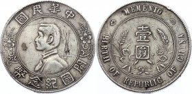 China 1 Dollar 1927 (ND)
Y# 318; Silver; Founding of the Republic