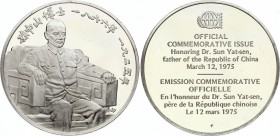 China Medal Honoring Dr. Sun Yat-Sen 1975 
Silver 19.50g 39mm; Proof