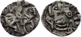 India Hindu Shahi "Samanta Deva" 850 - 1000 AD
Silver 3.16g 17mm; Silver Jital, Bull / Horseman; Turks or Huns (Hephthalites) or both. When the Arabs...
