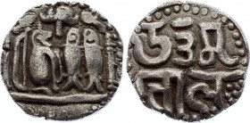 India Chola Silver Kavahanu 970 - 985 (ND) Very Scarce!
Silver 4.24g; Uttama Chola (970-985); Obv: Tiger sitting to the right, bow, torch, parasol, t...
