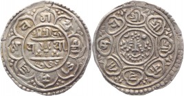 Nepal 1 Мohar 1722-1730 
KM# 231; Silver 5,5g.