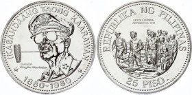 Philippines 25 Piso 1980 
KM# 230; Silver Proof; 100th Anniversary - Birth of Gen. Douglas MacArthur; Mintage 6.318 Pcs