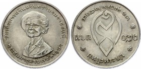 Thailand 150 Baht 1975 (2518)
Y# 108; Silver; 75th Anniversary of the King Mother