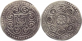 Tibet 1 Tangka 1750-1790 
Y# No; Silver 5,1g.; Rare