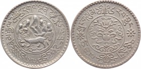 Tibet 3 Srang 1935-1946 
Y# 26; Silver 12,6g.