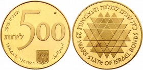 Israel 500 Lirot 1975 5735
KM# 83; 25th Anniversary of Israel Bond Program. Proof, original box and COA. Gold (.900), 20g.