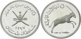 Oman 5 Rials 1977 AH 1397
KM# 61; Silver Proof; Qaboos; Arabian White Oryx