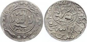 Yemen 1/40 Riyal 1956 AH 1375
Y# 12