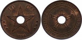 Congo Free State 10 Centimes 1894 Rare
KM# 4; Copper; Mint luster; Mintage 150000 pieces; AUNC