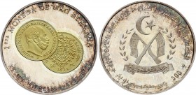 Western Sahara 500 Pesetas 1997 
KM# 56; Silver Proof; First National German Gold Coin