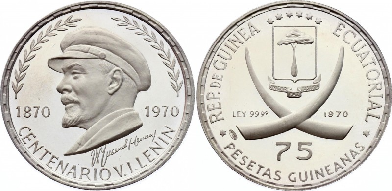 Equatorial Guinea 75 Pesetas 1970 V.I. Lenin Centennial
KM# 9.2; Silver, Proof....