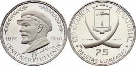 Equatorial Guinea 75 Pesetas 1970 V.I. Lenin Centennial
KM# 9.2; Silver, Proof. Mintage 4000. Rare coin.