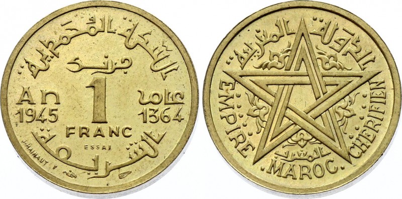 Morocco 1 Franc 1945 AH 1364 Piedfort Essai
KM# PE4; Mintage 104. Monnaie de Pa...