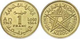Morocco 1 Franc 1945 AH 1364 Piedfort Essai
KM# PE4; Mintage 104. Monnaie de Paris (wing).