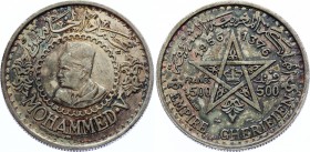 Morocco 500 Francs 1956 
Y# 54; Silver; XF+
