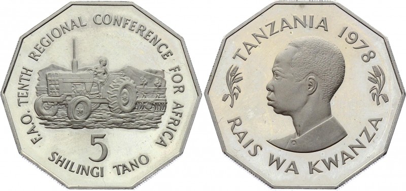 Tanzania 5 Shilingi 1978 Rare!
KM# 12; FAO - Regional conference for Africa; Mi...