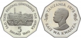 Tanzania 5 Shilingi 1978 Rare!
KM# 12; FAO - Regional conference for Africa; Mintage 2,000