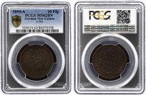 German New Guinea 10 Pfennig 1894 A PCGS MS62
KM# 3; J# N703; Copper. UNC.