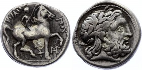 Ancient World Ancient Greece Tetradrachm 400 BC "Winner Coin" Dedicated to 105th Olympian Games Modern Restrike (1986)
Issued to Olympian Games in 19...