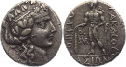 Ancient World Islands Of Thrace Tetradrachm 140-110 BC Thasos
Silver 16,0g.