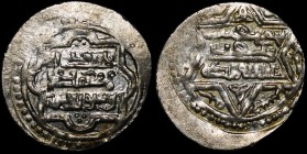 Ancient World Eretnid 'Ala al-Din Eretna Akce 1349 AH 750
Silver 1.74g 21х20 mm; Luster; UNC