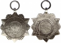 Afghanistan Medal "For the Suppression of the Uprising" 
Silver