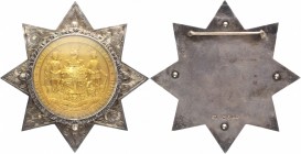 Great Britain Antique Gold and Silver Ancient Order of Foresters 1850 -1900
Gold and Silver 56,71g.; 86 mm.