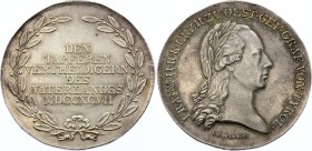 Austria Commemorative Medal for the Defenders of the Tyrol 1797 
Silver 17g 39mm; Probably Unmounted
