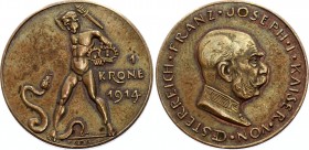 Austria 1 Krone 1914 
KM# Pn74; Copper 4.29g 22mm