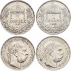 Hungary Lot of 1 Korona 1895 
Silver; Franz Joseph I