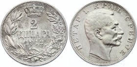 Serbia 2 Dinara 1912 
KM# 26; Silver; Petar I; AUNC with Nice Toning