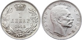 Serbia 1 Dinar 1915 
KM# 25.3 (coin alignment; with designer's name; with privy mark); Silver; Petar I; UNC