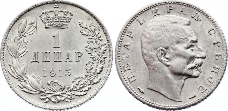 Serbia 1 Dinar 1915 
KM# 25.4 (coin alignment; without designer's name); Silver...