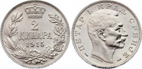 Serbia 2 Dinara 1915 
KM# 26; Silver; Petar I; UNC